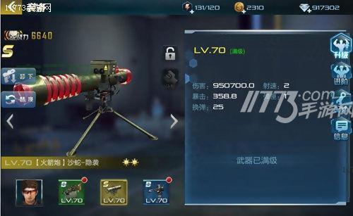 D3DXMATRIXMULTIPLY功能介绍，3D游戏开发必备！