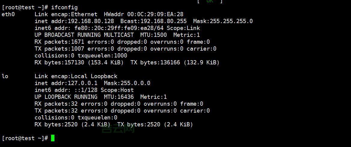 linux虚拟主机多少钱？不同配置价格对比分析！