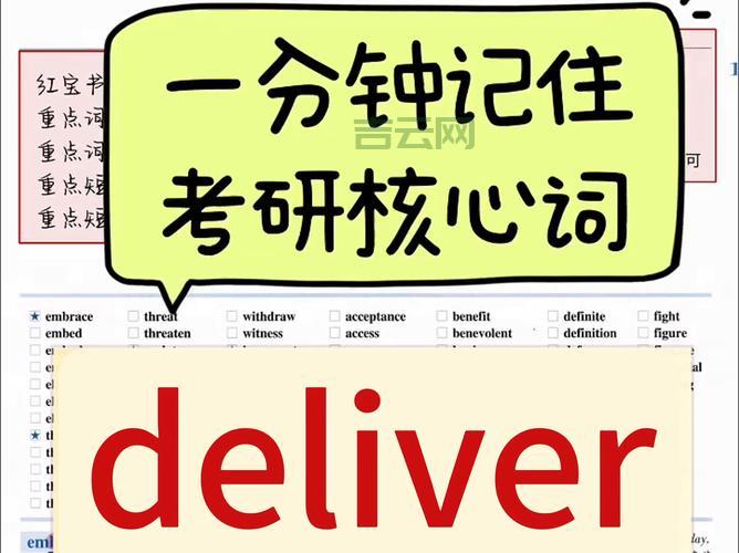 EXTRACTTO是什么？新手必看，一文搞懂核心概念！