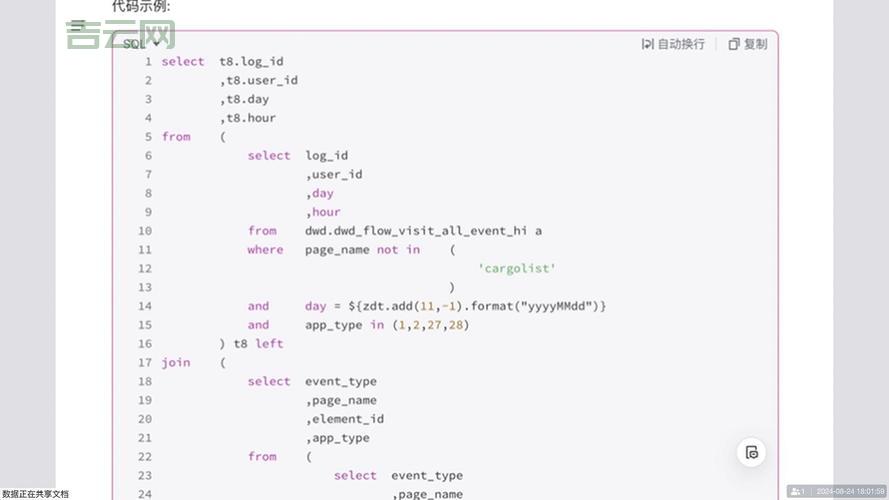 sql数据库修复怎么做？简单几步教你快速搞定！