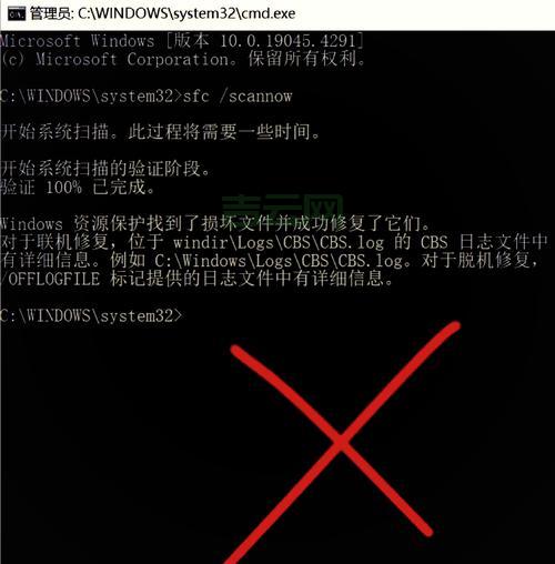 ksuser.dll下载：一招教你解决ksuser.dll丢失问题！