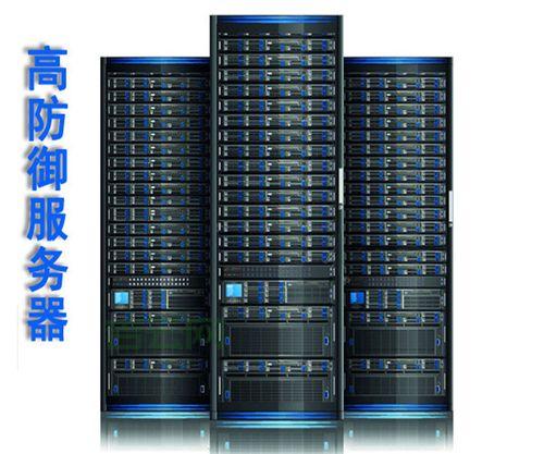 河北服务器租用哪个靠谱？手把手教你挑服务商！