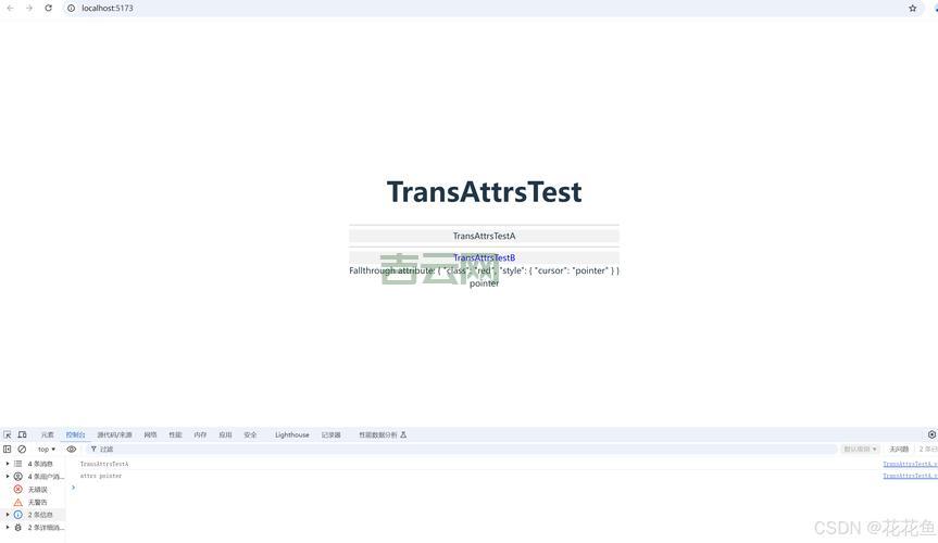 attributes.add添加属性没反应？原因和解决方法都在这！