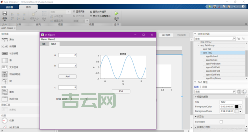 matlabsqueeze是啥意思？3分钟带你快速了解用法！