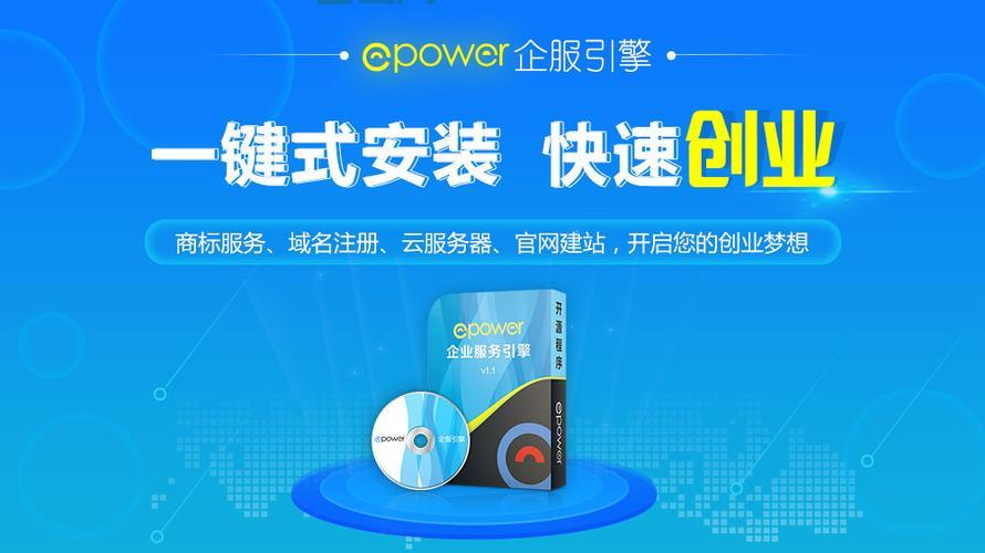 vps拨号服务器是什么？一篇文章带你快速了解！