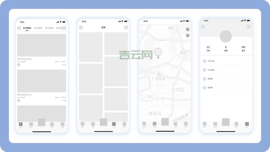 vps拨号服务器是什么?一篇文章带你快速了解!
