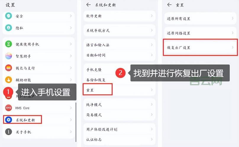 安卓手机怎么彻底退出程序？这几个方法要知道！