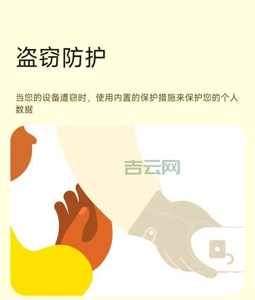 安卓手机怎么彻底退出程序?这几个方法要知道!