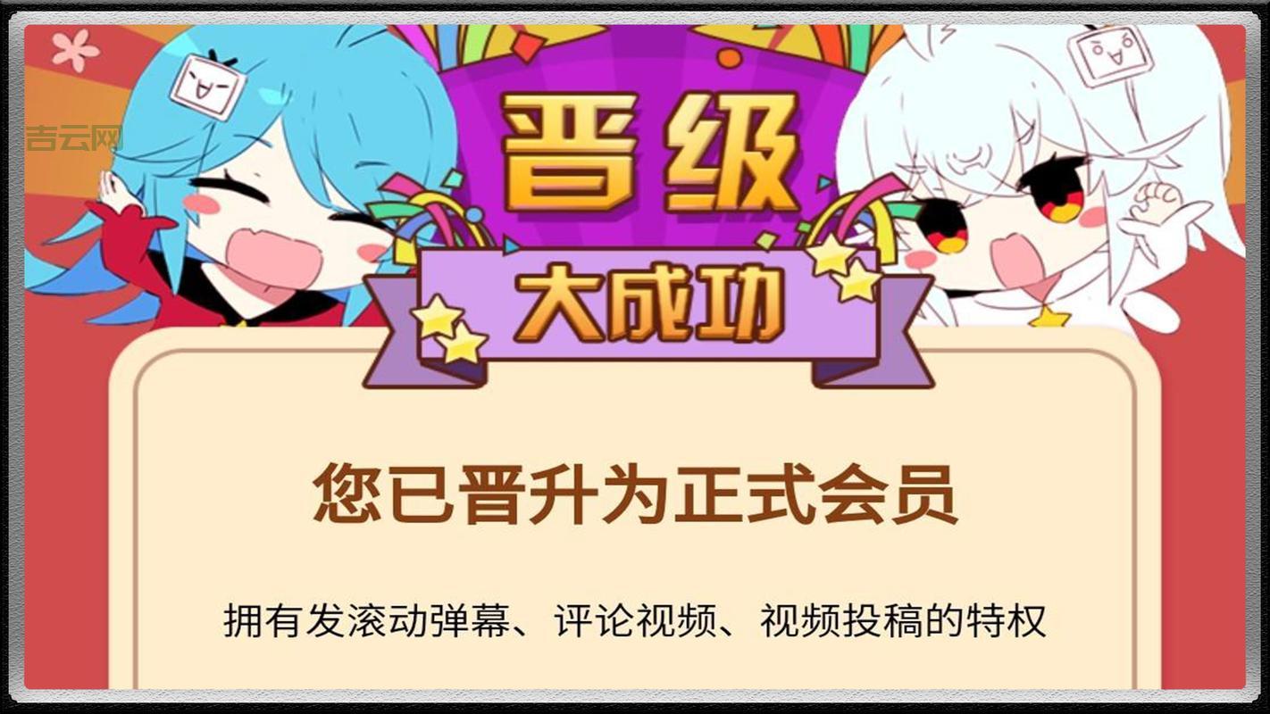 fedora12还好用吗？老用户的使用体验分享！