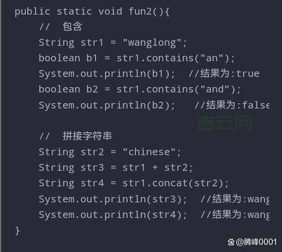 学会pattern.compile，轻松搞定Java字符串匹配！