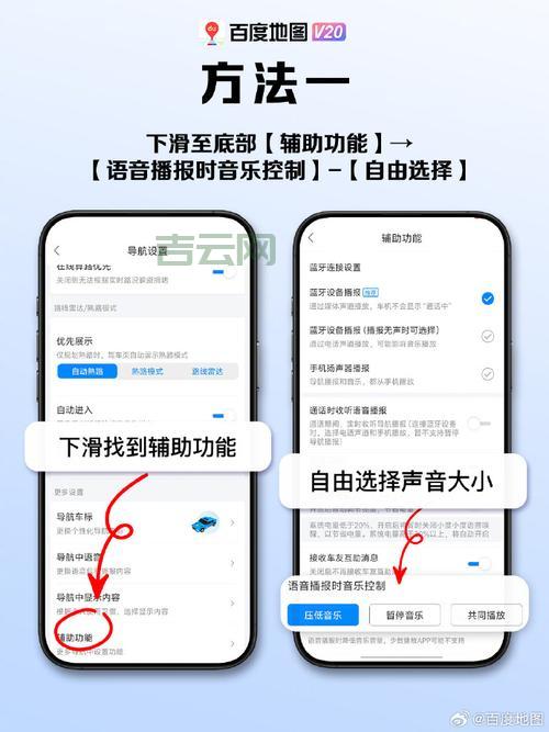 出现navigationcancelled别慌！教你快速解决取消导航问题