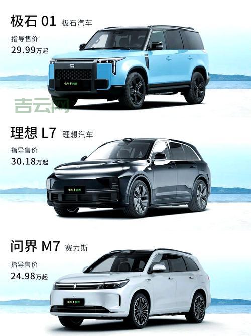 01到底好不好用？真实用户体验大揭秘！