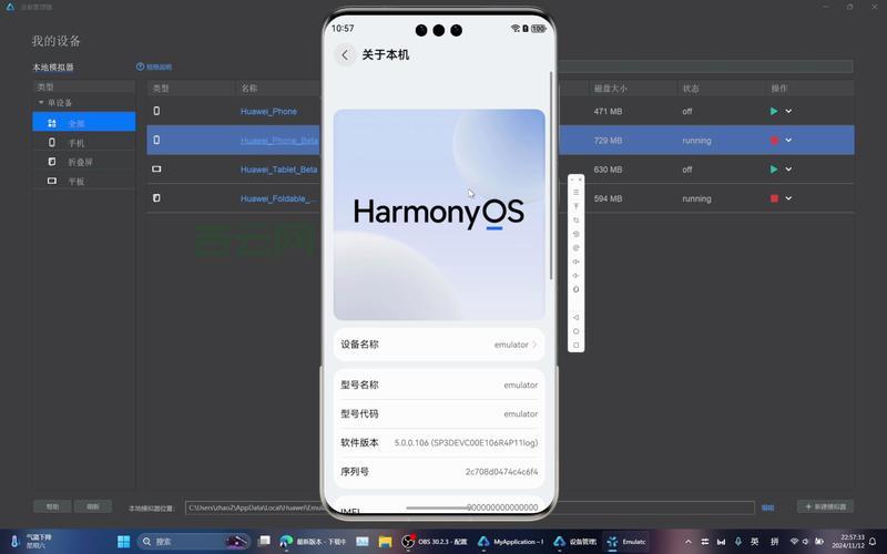 虚拟化软件哪个好用?新手小白看这篇就够了!