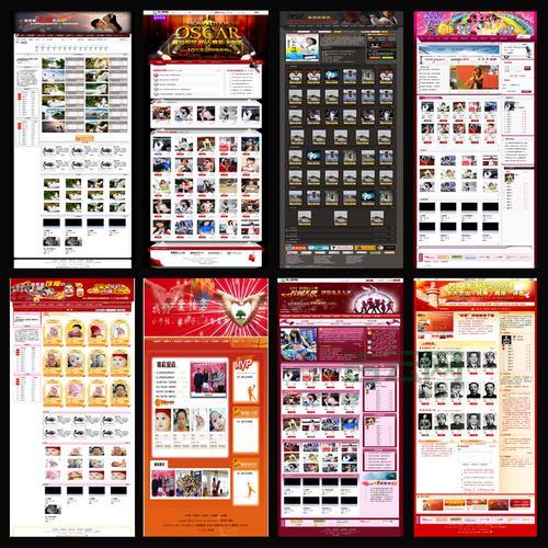 如何选择asp投票系统？这几个要点要注意！