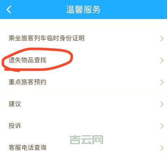 macromedia序列号丢了怎么办？别慌，教你轻松找回！