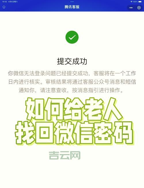 macromedia序列号丢了怎么办？别慌，教你轻松找回！