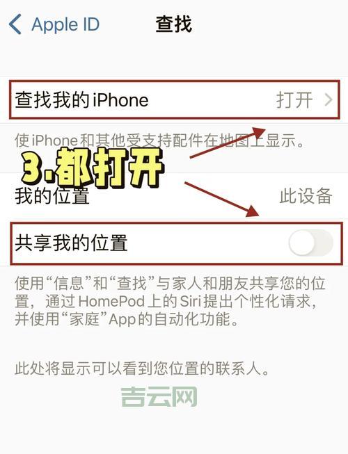 macromedia序列号丢了怎么办？别慌，教你轻松找回！