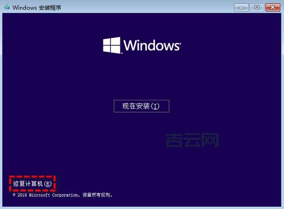 0xc0000135错误代码咋解决？试试这几个简单方法！