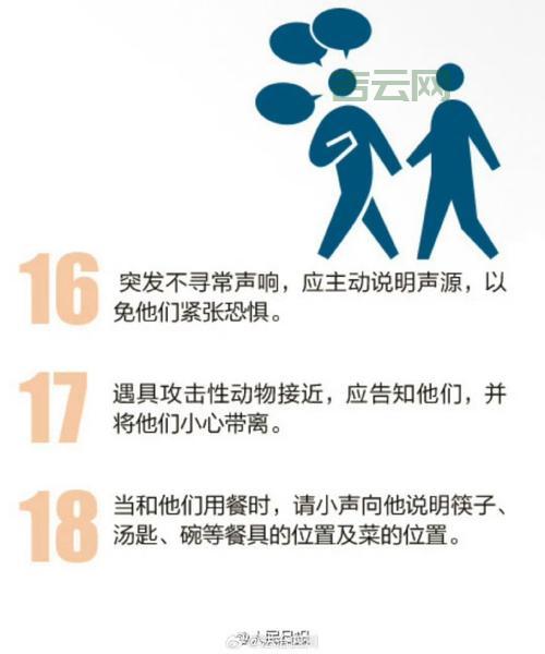 还在问go time？这篇扫盲文让你快速融入团队！