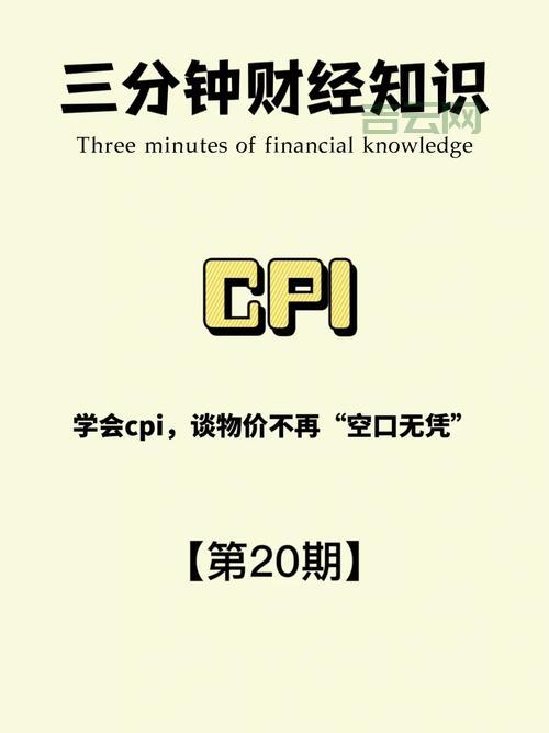 cpio是什么？新手小白也能快速上手的使用教程！