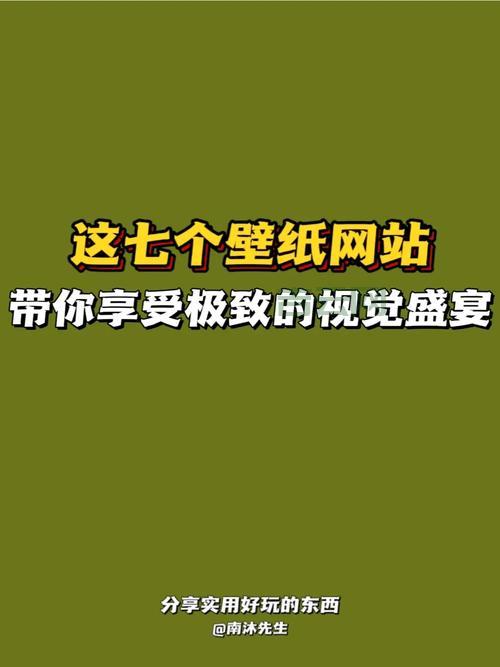 resource.irf资源哪里找？这几个网站让你不迷路！