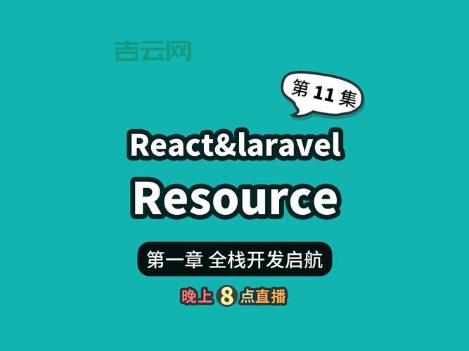 resource.irf资源哪里找？这几个网站让你不迷路！