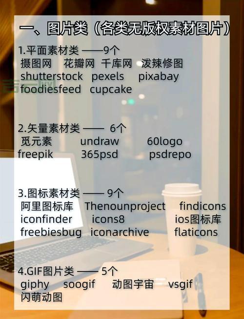 网站并发测试工具怎么选？这几款工具上手快！