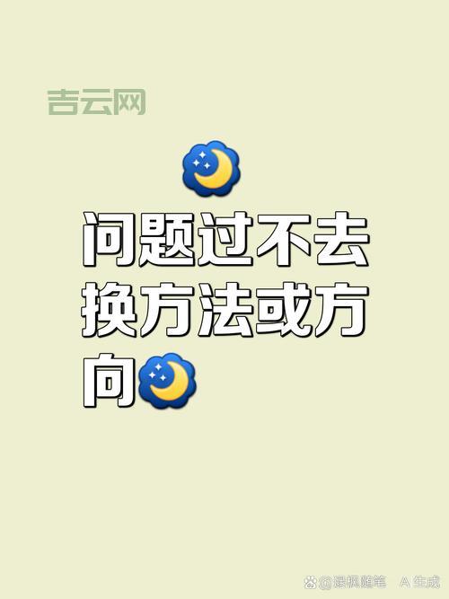 80端口被占用了别慌，试试这几个解决方法！