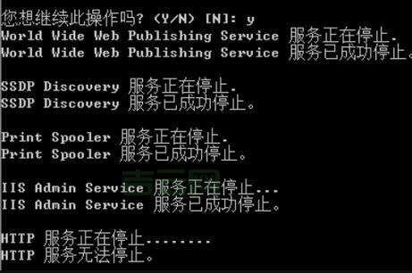 80端口被占用了别慌,试试这几个解决方法!