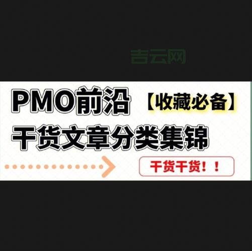 header是什么？这篇干货文章让你一看就懂！