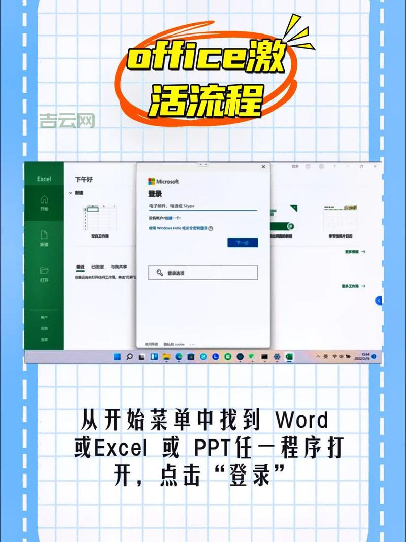 office2007兼容包怎么用？小白也能看懂的教程！