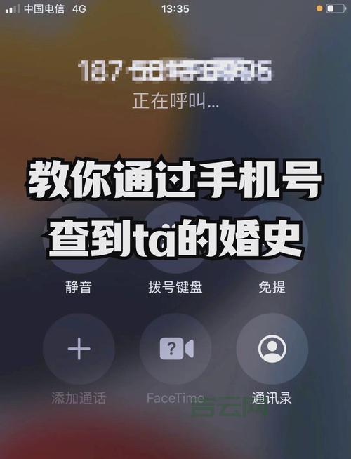 查询提示对象名无效？一招教你找出问题所在！
