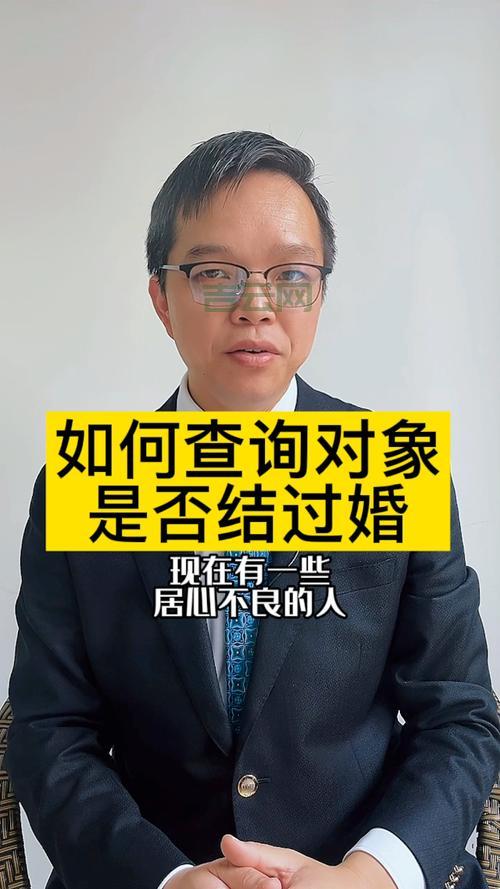 查询提示对象名无效？一招教你找出问题所在！