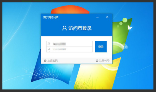 搭建私有云需要多少钱?这篇文章给你算笔明白账!