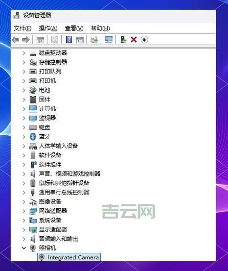 笔记本内置摄像头不能用咋回事?原因和解决方法看这里!