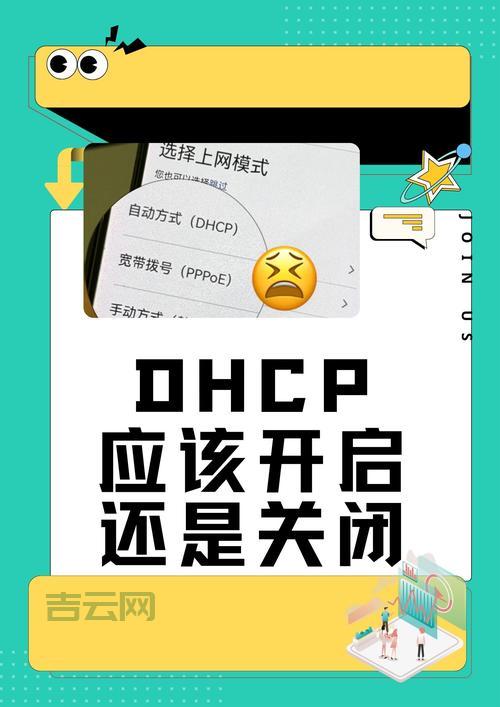 pcanywhere 端口安全吗？保护你的远程连接！