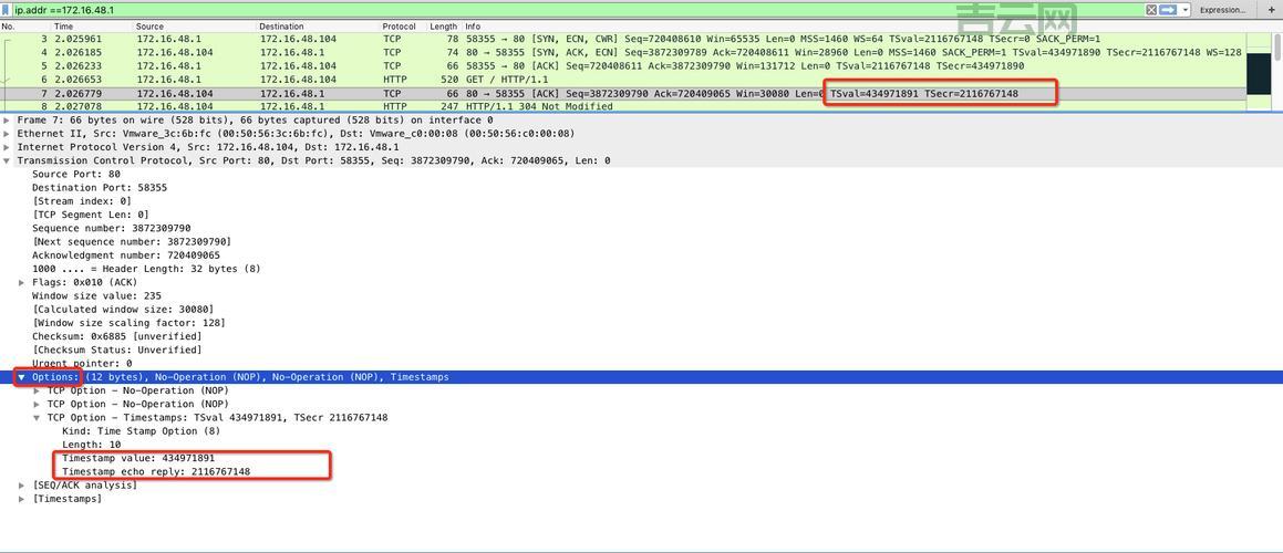 timewait过多怎么办？教你几招快速解决问题！