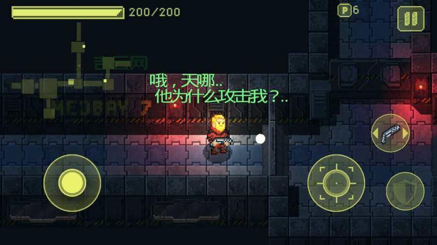 fastreport4破解版哪里有？小心下载到病毒！