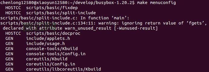 想学busybox看这里！最全面的使用教程！
