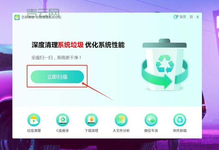 为什么电脑玩游戏会卡？这几个原因和优化方法必看！