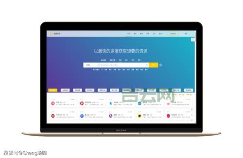 microsoft frontpage教程哪里找?这几个网站资源丰富!