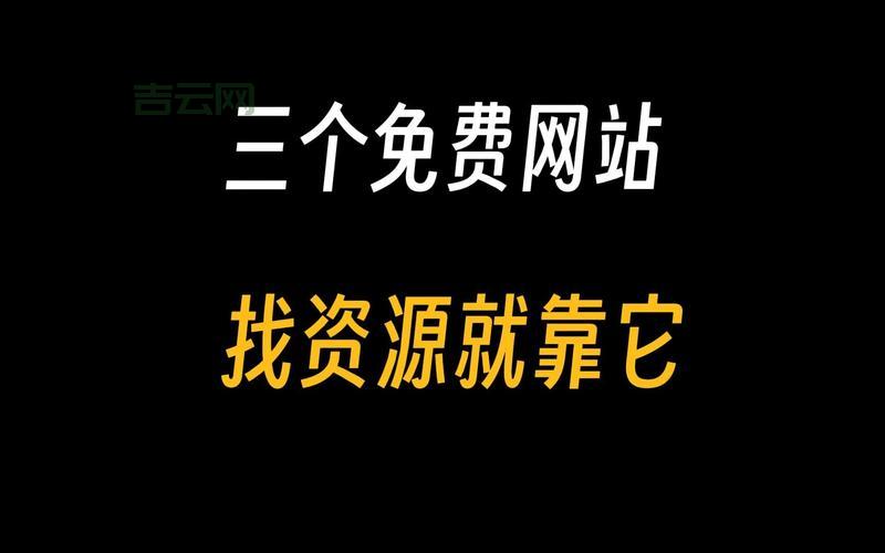 microsoft frontpage教程哪里找?这几个网站资源丰富!