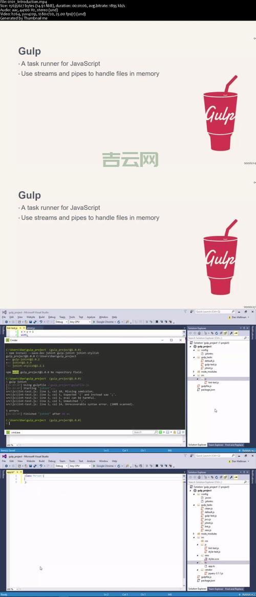 build-essential有什么用？带你了解这个重要的开发工具包！