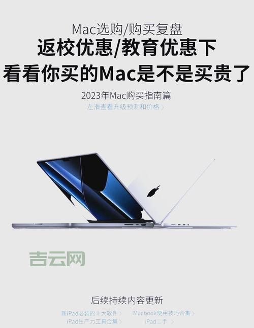 MacPorts和Homebrew哪个好？看完你就知道了！