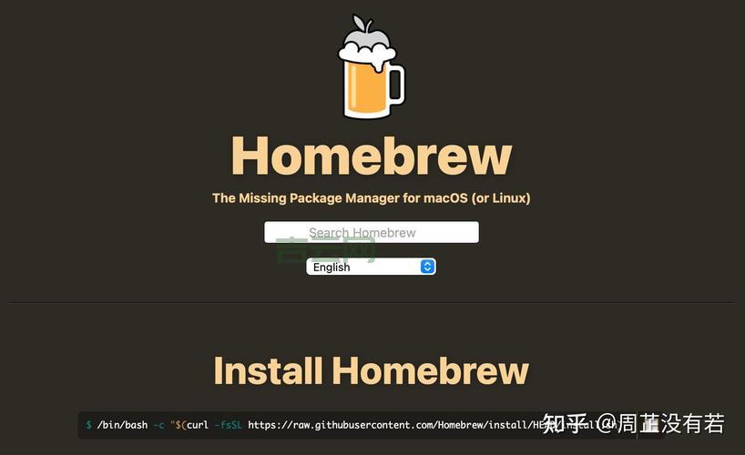 MacPorts和Homebrew哪个好？看完你就知道了！