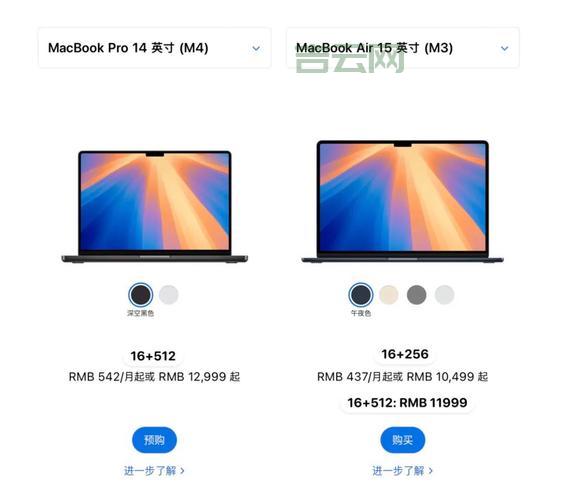 MacPorts和Homebrew哪个好？看完你就知道了！