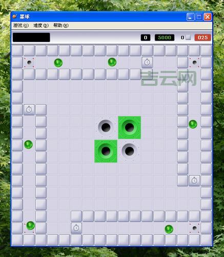config.msi可以删除吗? 专家告诉你正确操作方法!