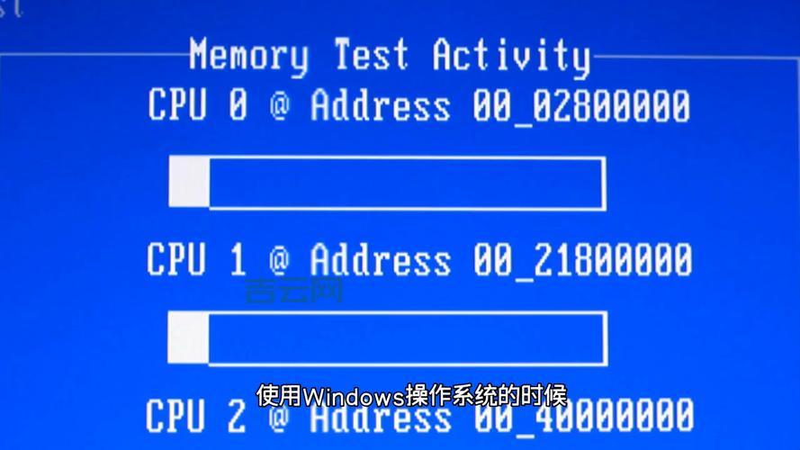 dllhost.exe进程占用高？教你几招快速解决！