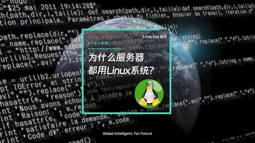 linux 虚拟主机哪个好？老司机推荐这几款给你！
