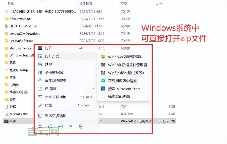 contentwindow获取失败怎么办？教你几招轻松解决！